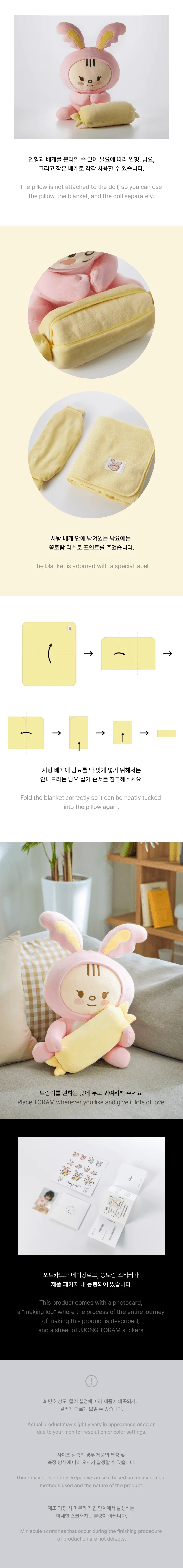 SEVENTEEN - ARTIST MADE COLLECTION SEASON.1 OFFICIAL MD - Image 7