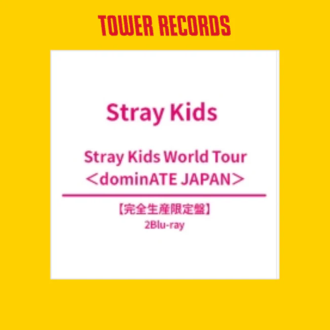 STRAY KIDS - DOMINATE JAPAN STRAY KIDS WORLD TOUR BLU-RAY TOWER RECORD GIFT LIMITED EDITION