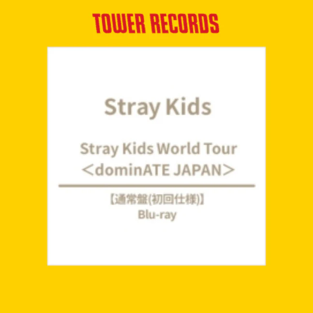 STRAY KIDS - DOMINATE JAPAN STRAY KIDS WORLD TOUR BLU-RAY TOWER RECORD GIFT STANDARD EDITION