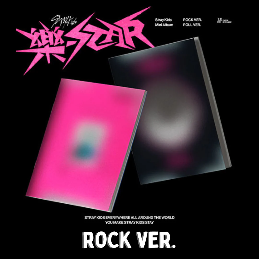 STRAY KIDS - ROCK STAR 8TH MINI ALBUM 樂 - Image 3