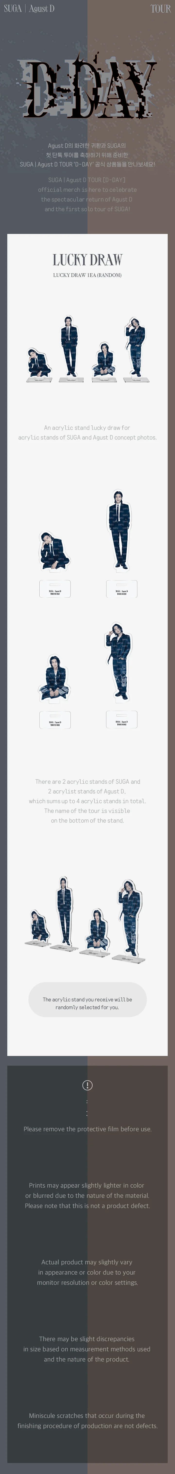 SUGA - AGUST D TOUR D-DAY OFFICIAL MD - Image 11