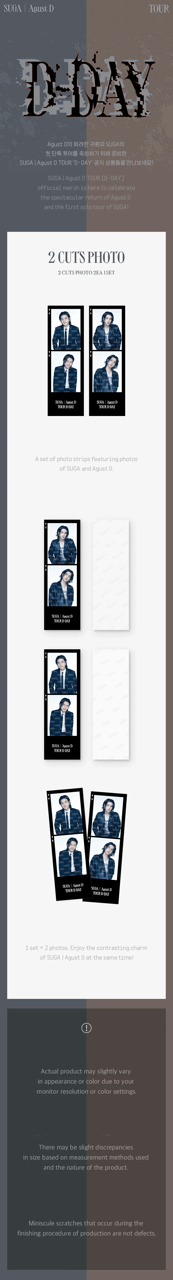 SUGA - AGUST D TOUR D-DAY OFFICIAL MD - Image 13