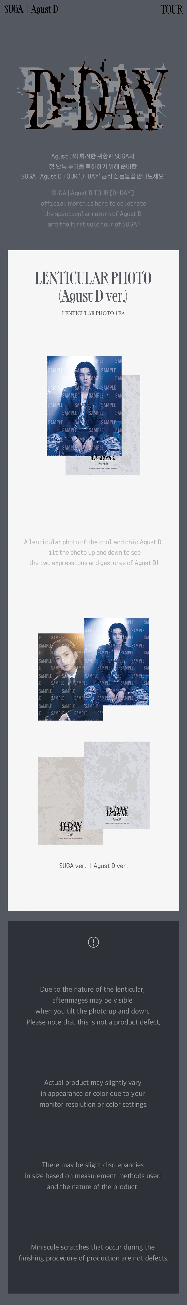 SUGA - AGUST D TOUR D-DAY OFFICIAL MD - Image 23