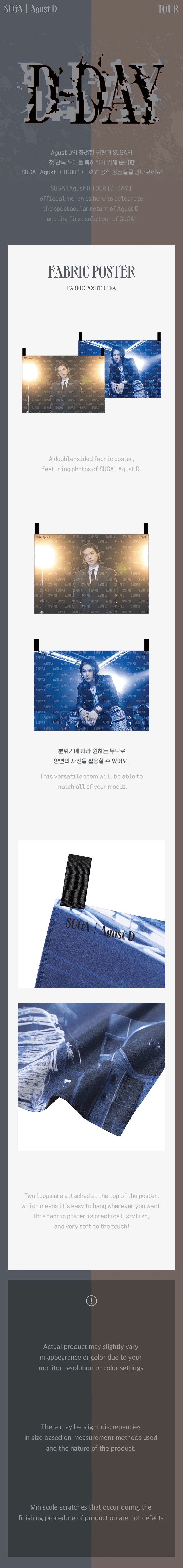 SUGA - AGUST D TOUR D-DAY OFFICIAL MD - Image 27