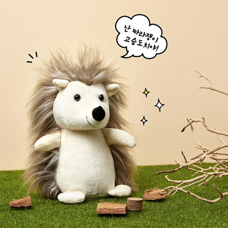 TALKING HEDGEHOG DOLL