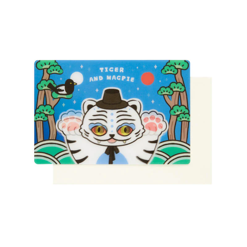 TIGER AND MAGPIE CHAINGING CARD