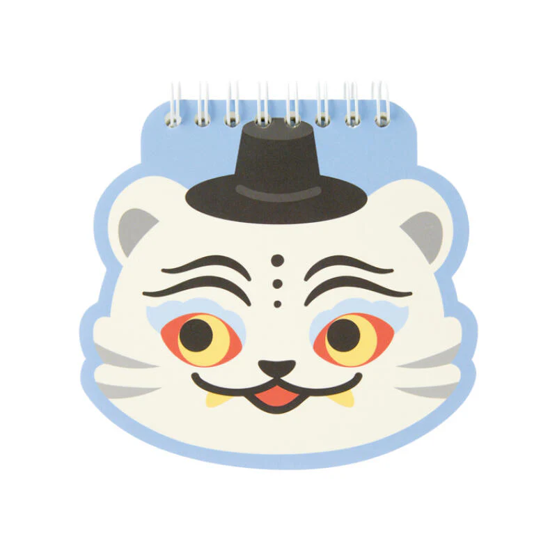 TIGER FACE MEMO PAD