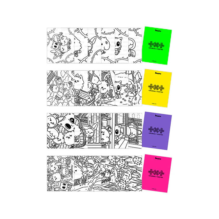 TXT - 7TH YEAR: A MOMENT OF STILLNESS IN THE THORNS POP UP OFFICIAL MD COLORING POSTCARD SET