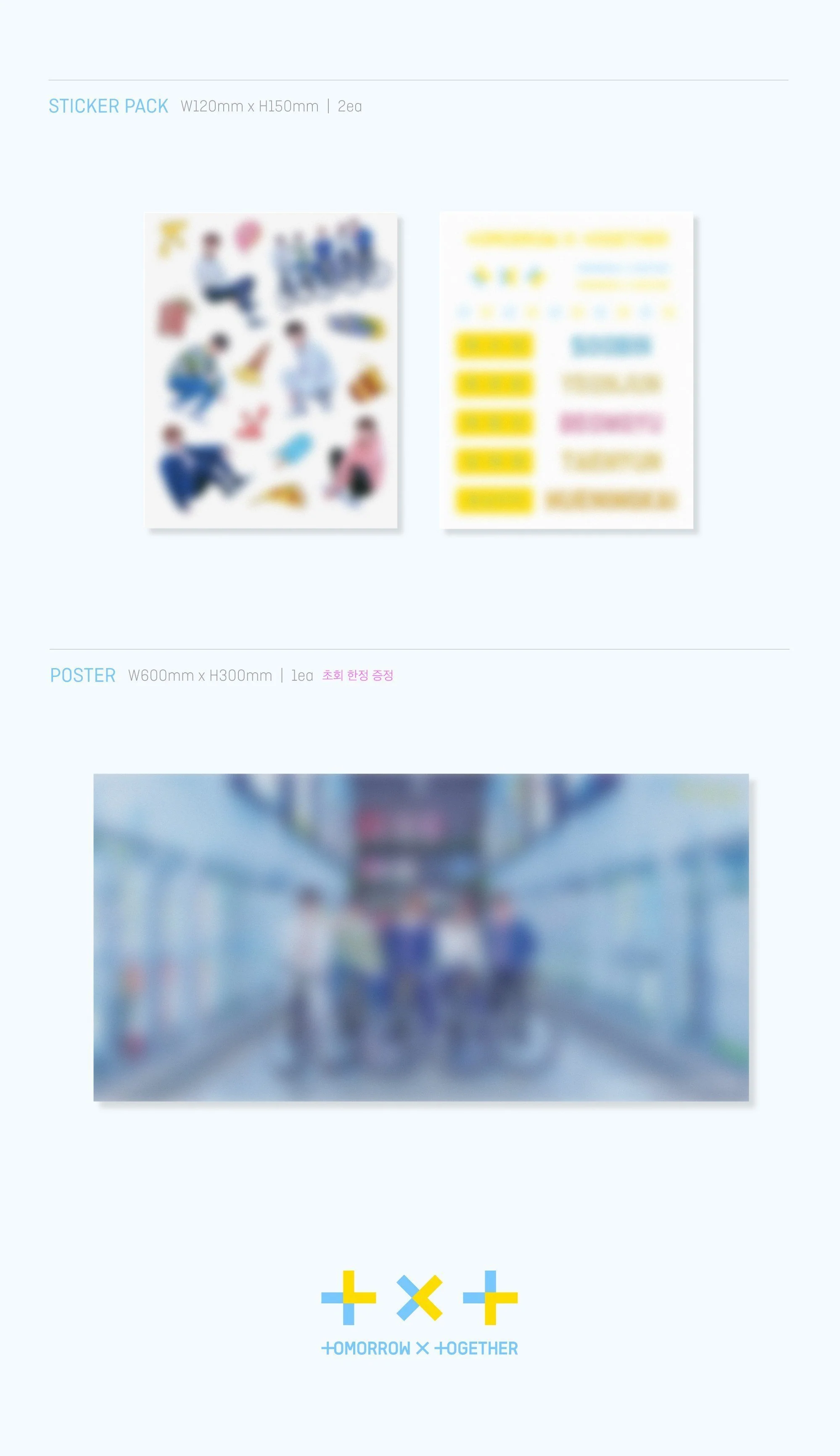 TXT - The Dream Chapter: STAR - Image 6