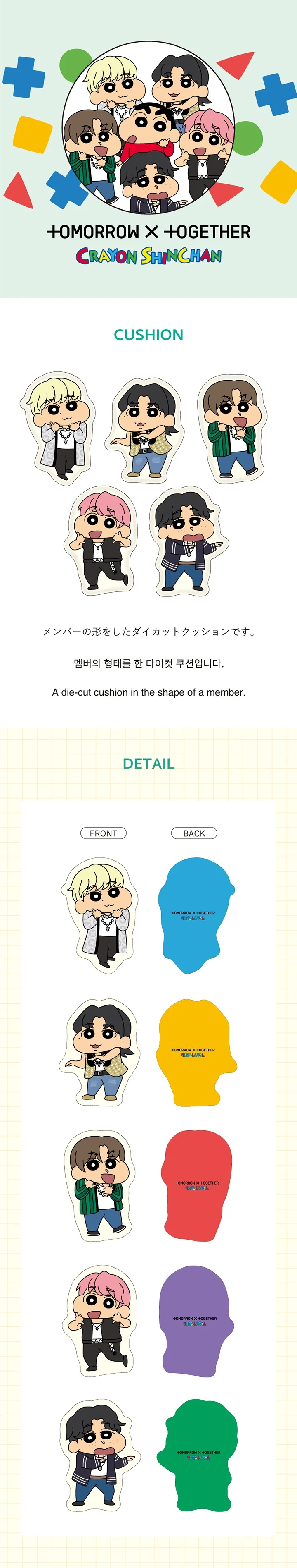 TXT - TXT X CRAYON SHINCHAN OFFICIAL MD - Image 33